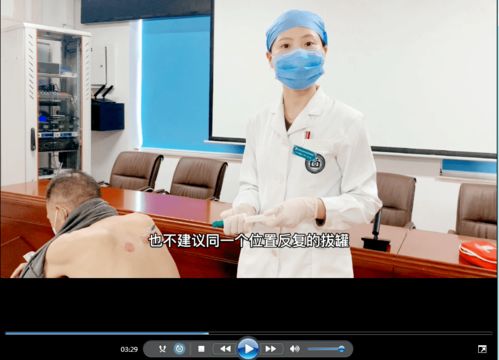 傳承國粹，服務(wù)百姓 金融街社區(qū)衛(wèi)生服務(wù)中心中醫(yī)適宜技術(shù)推廣服務(wù)成效顯著